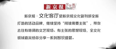 #二-1# 经济学视角：双螺旋=双倍收入？不一定！