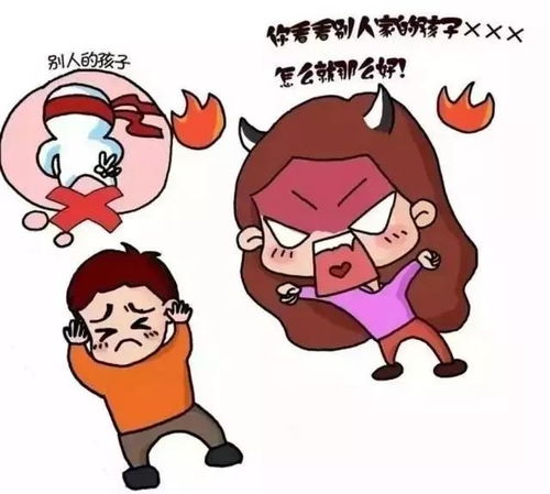 生肖运势与家庭氛围——为什么龙年孩子比猪年更容易夜醒？