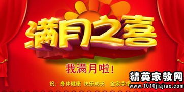 门口朝向彳艮重要