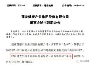 三、 八字算命：你的命值几个钱