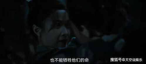 第一章：命运的齿轮在午夜咔咔作响