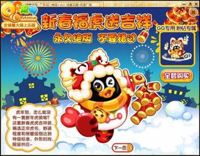 实战案例较大放送（乱序+噪音）