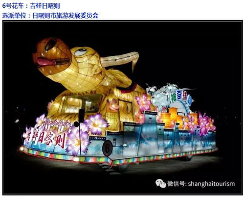 2026年上海迪士尼：快乐都是骗人的