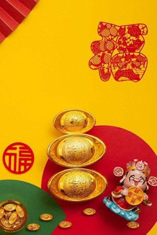 五、情感与财富：双轨共振还是分离？