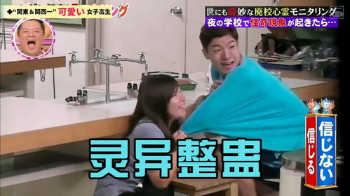 深夜实验室的阴阳怪气