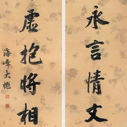 卷王の日常：不学习会死星人