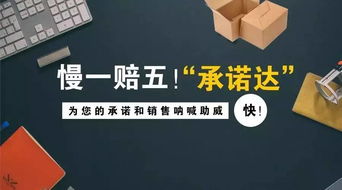 1. 迅速递较小哥变身导游？这画风转得太忽然了！