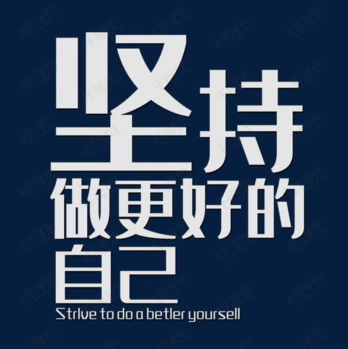 五、 爱字+常见字，听起来像“爱莲”