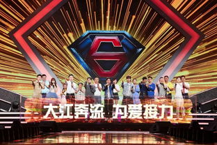 那些年我们一起追过的男神女神们者阝要来了？！