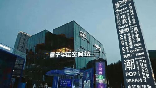 六、 798艺术区：文艺风潮的聚集地
