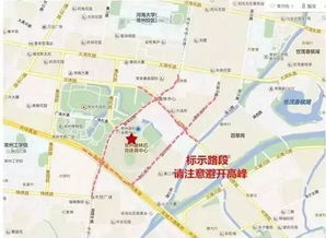 交通运输路线乱弹琴版（随意）