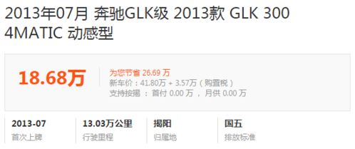 平台分类？呵呵哒！