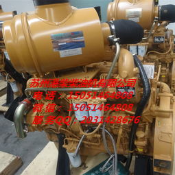 4. 玉柴广西玉柴机器集团有限公司（资本巨兽）⚙️⚙️⚙️