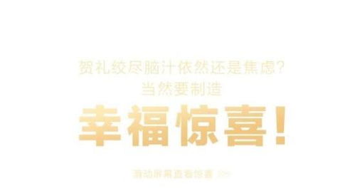 啊啊啊！2025年7月15日这个日子绝了！