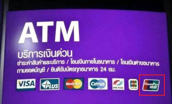 3. 多准备几种支付方式