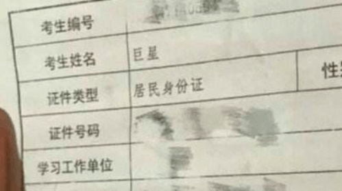 前言：关于给宝贝取名这件事