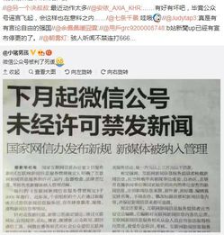 专业团队为您提供优质起名服务
