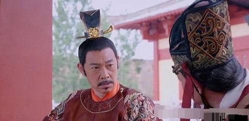三、 星座符号与皇家身份