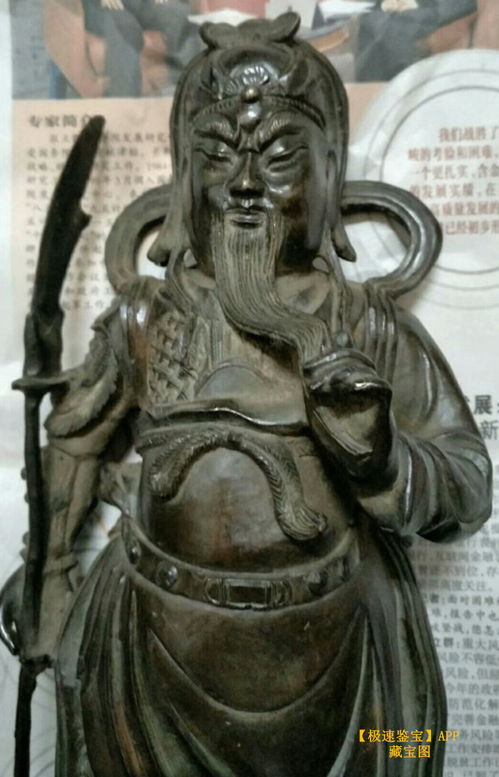 如何称呼武财神关公以及给关公上供时的正确称呼？