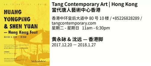 前言：为香港建筑公司挑选网站名字的乱七八糟之旅