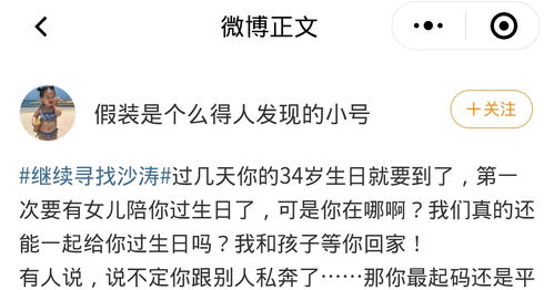 名字就是个能量充电宝