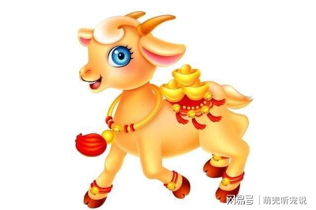 龙凤呈祥：夫妻福禄双全