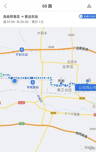 开封的正确打开方式！2026年星座运势指南！