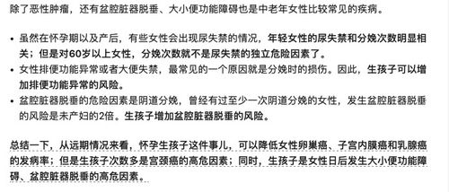 情感黑洞：孤独到想撞墙