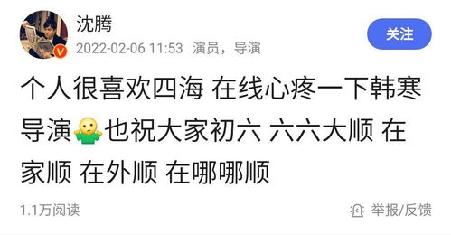 3.1 情感色彩—泪水与笑声交织的配方