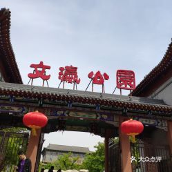 2.2 活动与体验