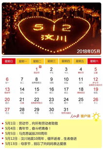 风水大师看了都直呼内行！！