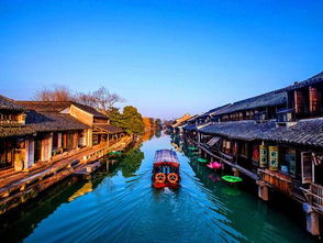 住在乌镇，这晚上到底吵不吵？