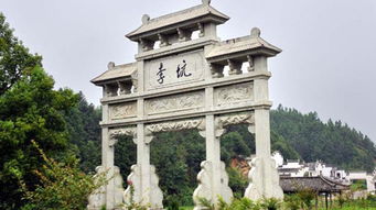 第四天：李坑、 汪口，寻找被遗忘的时光