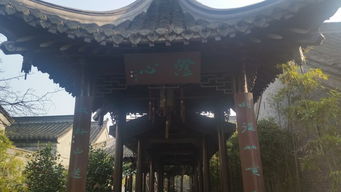 3. 梅兰芳纪念馆：京剧爱好者的天堂（普通人的地狱）