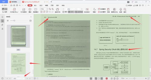 实战步骤——怎样一步步确定你的企业名称？