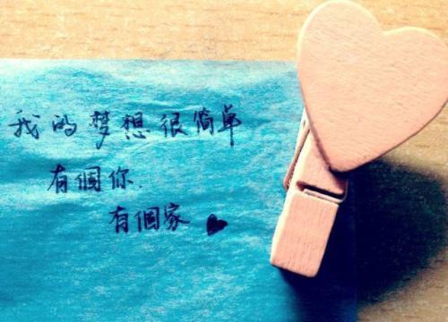 哪个星座在爱情婚姻面前最为从容不迫，气定神闲，从不慌张？