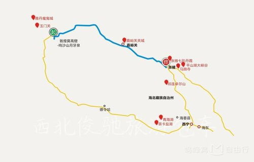 住宿雷区预警！这些地方便宜到犯罪！