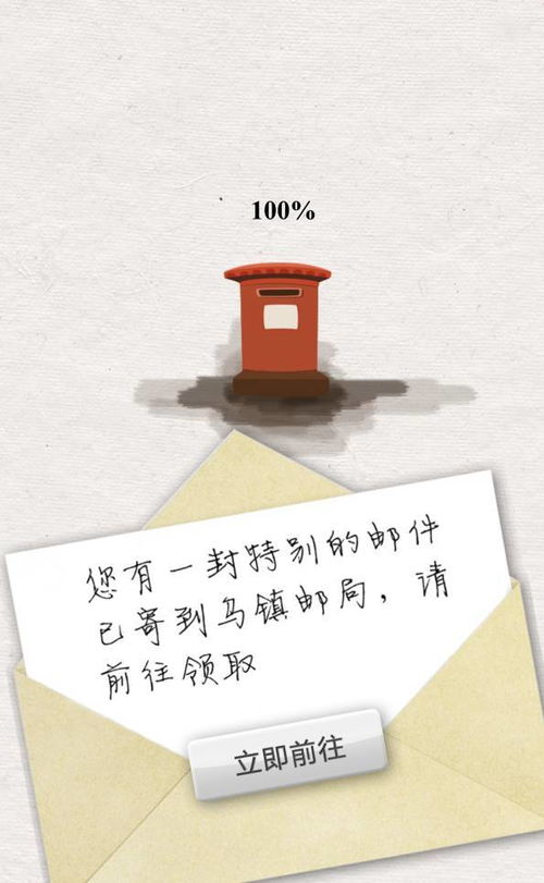 莱芜崭新地标， 魅力无限