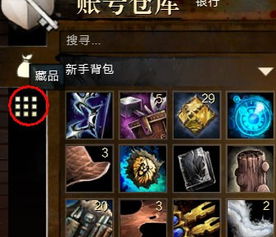 1）声音与意义相结合