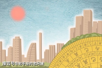 星座的指引：水象星座易感伤
