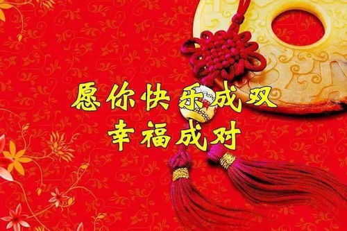 九月祈福的好日子是哪一天？26年正月祈福的好日子又是什么时候呢？