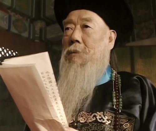 二、明清时期的最主要会审制度