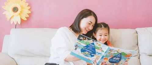 给子家宝贝取个雅名：那些温暖人心的名字
