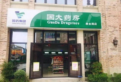 一、 店名背后的思考：为哪些一个良好的名字如此十分沉关键？