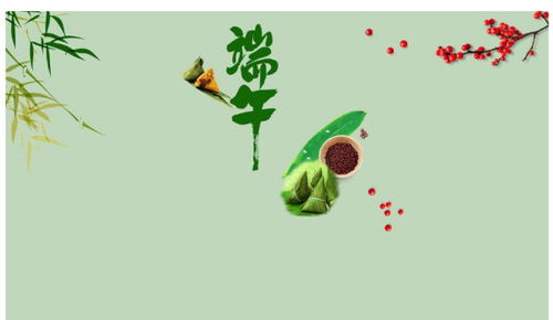 黄历中守日和忌无的含义具体是什么？