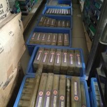 三、废话连篇的命名技巧——怎么把“良好”弄得更烂？