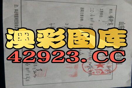宰相的生肖是什么？今晚正确答案打一生肖指的是什么生肖？