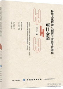 读经这事儿到底咋回事啊？