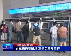 真实案例——细小王的血泪史（再现）