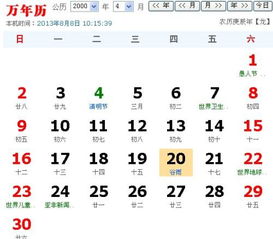 “抽搐”是个什么鬼？